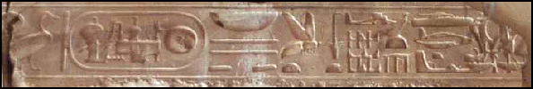 abydos4